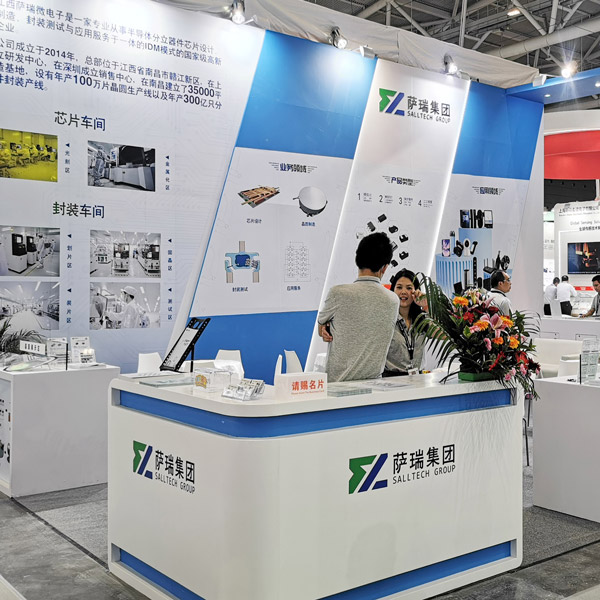 乐天使微电子出展2023慕尼黑华南电子展回顾速览