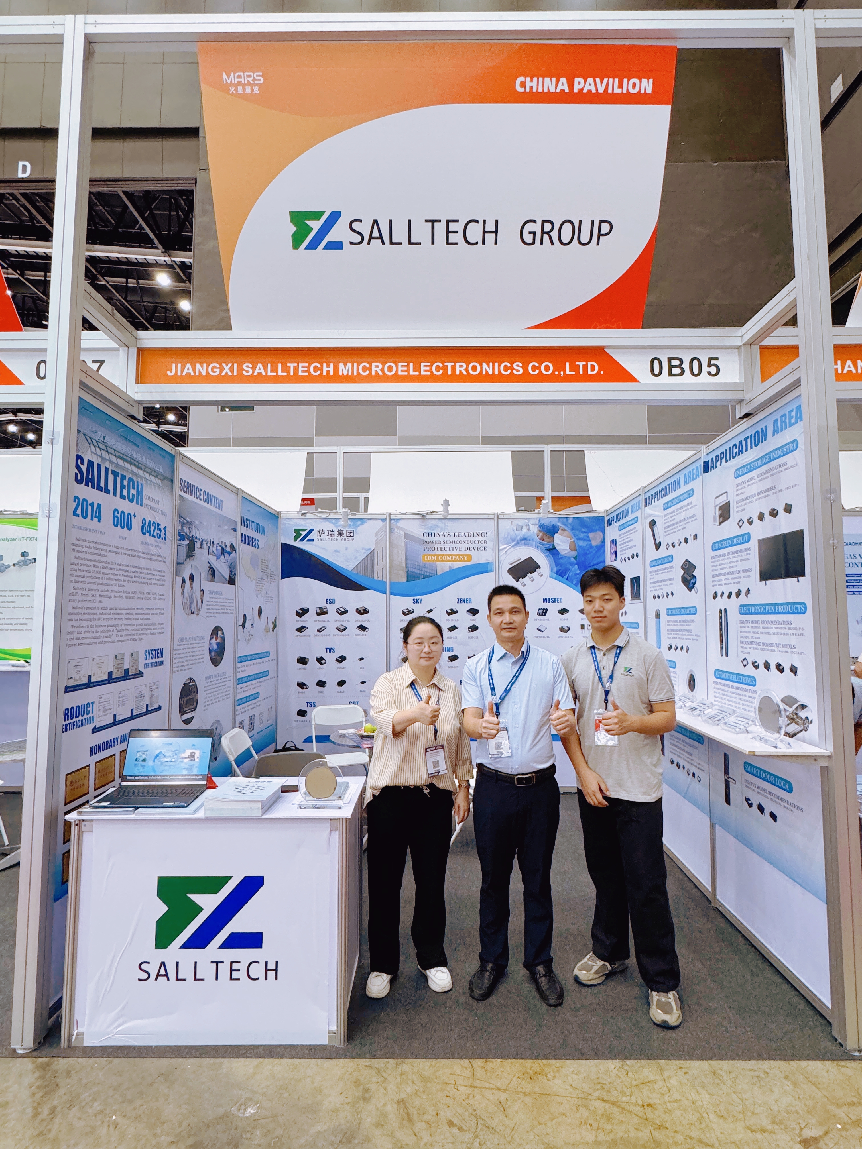 江西乐天使微电子亮相2024泰国电子展，圆满收官，感谢一路同行！