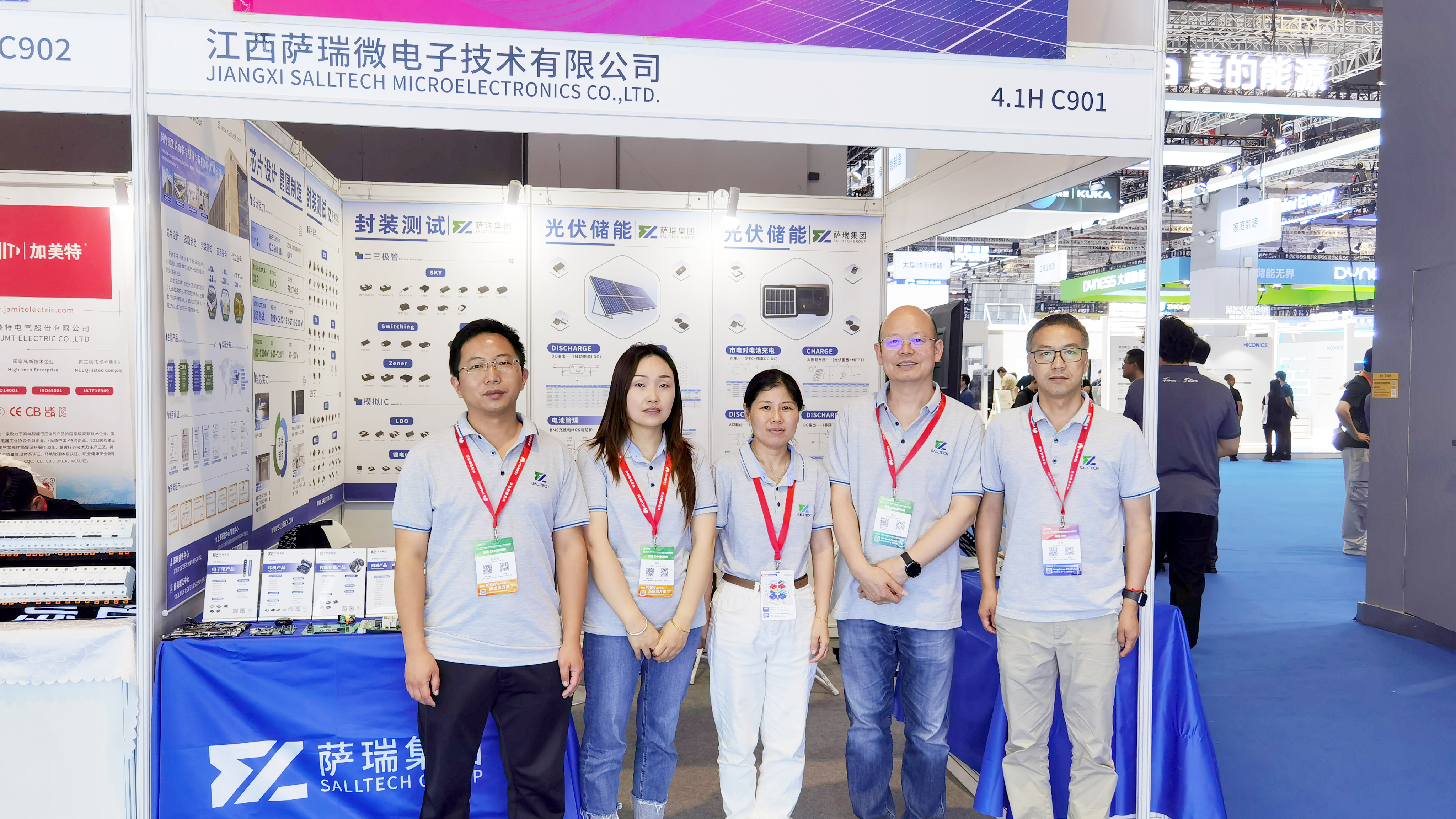 江西乐天使微电子亮相第十八届 国际太阳能光伏与智慧能源（上海）大会暨展览会